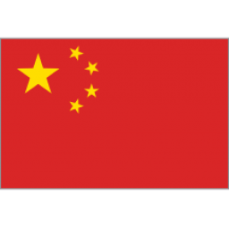 中国女篮U19