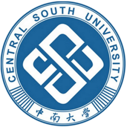 中南大学